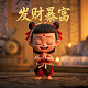 哈希散列算法有哪些
